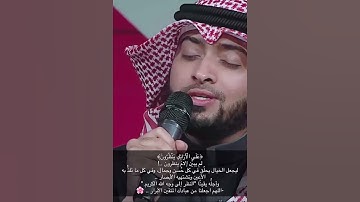 تلـاوة عطرة من سورة المطففين 🤍🍃 | الشيخ أحمد النفيس