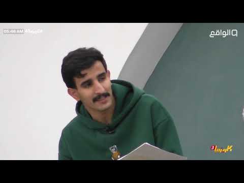 اتركوني فـ أخر الكون اتركوني دخيل الله سعد كاريزما41 