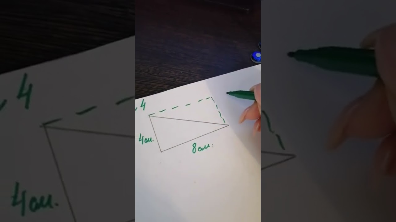 Тік бұрышты үшбұрыштың ауданын табу