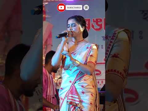 Dipanwita Deka Dusoku Kajolere Stage Reels Program Tranding Dipanwita Dipanwita Deka 