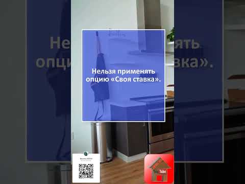 🎈 Сбербанк меняет условия ипотеки с 11 января 2024 🚀 Когда нужно подписать кредитный договор?