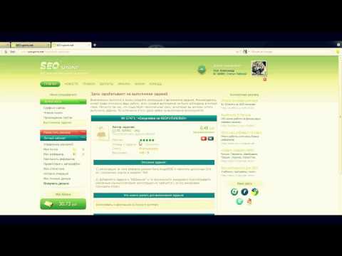 ЗАРАБОТОК В ИНТЕРНЕТЕ НА КЛИКАХ-20-08-2015