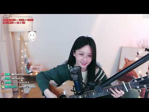 阿冷[After 17][陳綺貞][吉他彈唱][v4更新版]