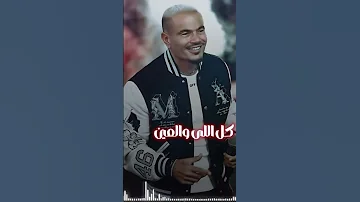 يابابا حاله يابابا عمرو ذياب اكسبلور يابابا كلمات 