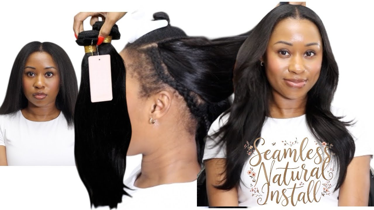 Бесшовная вшивка