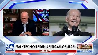 Марк Левин обрушился на предательство Израиля Байденом и Белым-домом