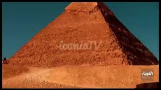 Al Arabiya: Ident 2020 (2020/05/04)