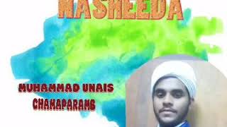 Super Nasheedaunais Chamaparamb