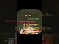 "सबने कहा - नहीं हो पाएगा...Daily Motivation 💯Study With Me 📚UPSC Lover | IAS Dream Journey 🚀