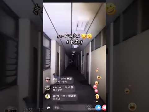 Persona 1 Found Footage