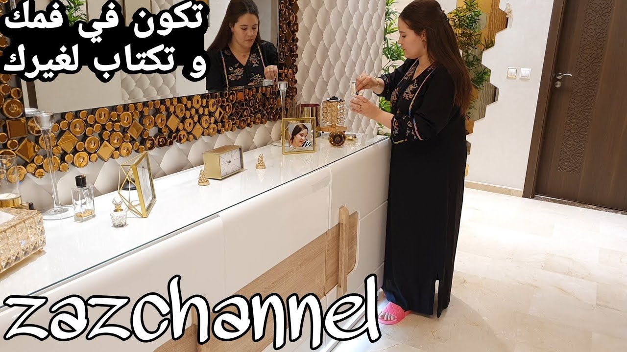 الأفكار اللي عجبات الضيوف نهار العراضة 🌺 كيفاش سلكت راسي بأقل مجهود