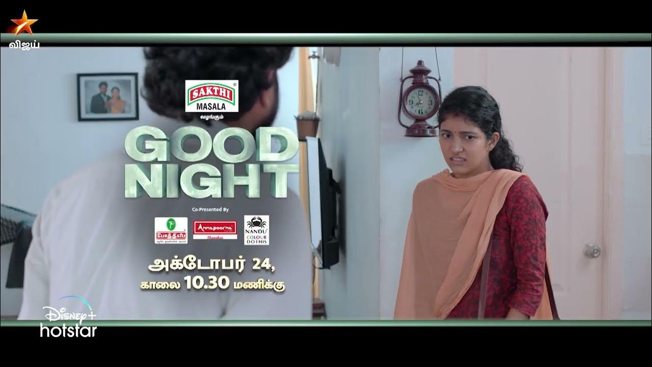 Vijayadasami Special movie Good Night 24th October 2023 Promo 4