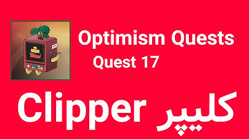 Clipper Optimism Quest