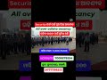 #viral security guard Job all over odisha CONTACT -7008878554-9777799212