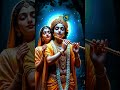 Krishna ji 🙏🙌❤️#love #viralshort #music #trending