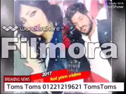 منة محمدومحمدحميد2017 موال جبت الورق