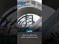 غضب نقابي بعد الحكم بسجن الصحفي زياد الهاني