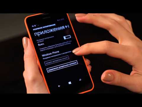 Обзор Nokia Lumia 630