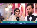 حفل زفاف الفنانة العراقية تمارة جمال من المنتج حسين الخياط   تغطية برنامج نسمات زاكروس