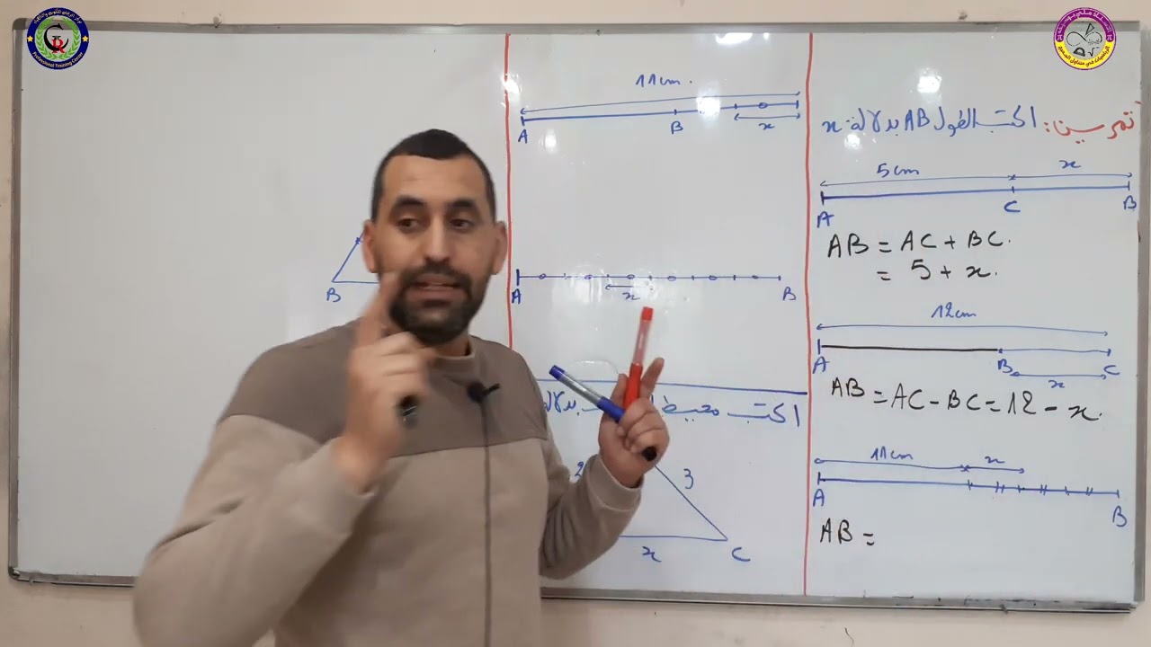كيفية إنتاج عبارة حرفية الثانية متوسط رياضيات