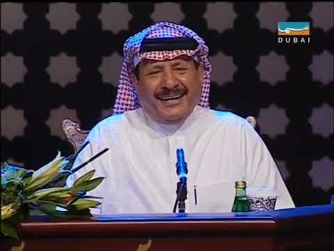 والنذل مابيني وبينه علاقه كامله خلف بن هذال