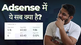 How Adsense Impression, CPC, CTR, Clicks, RPM Affect Your Earnings and Differences