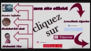 Cheb Mimou - Wella Edak lbarani / الشاب ميمو 2006
