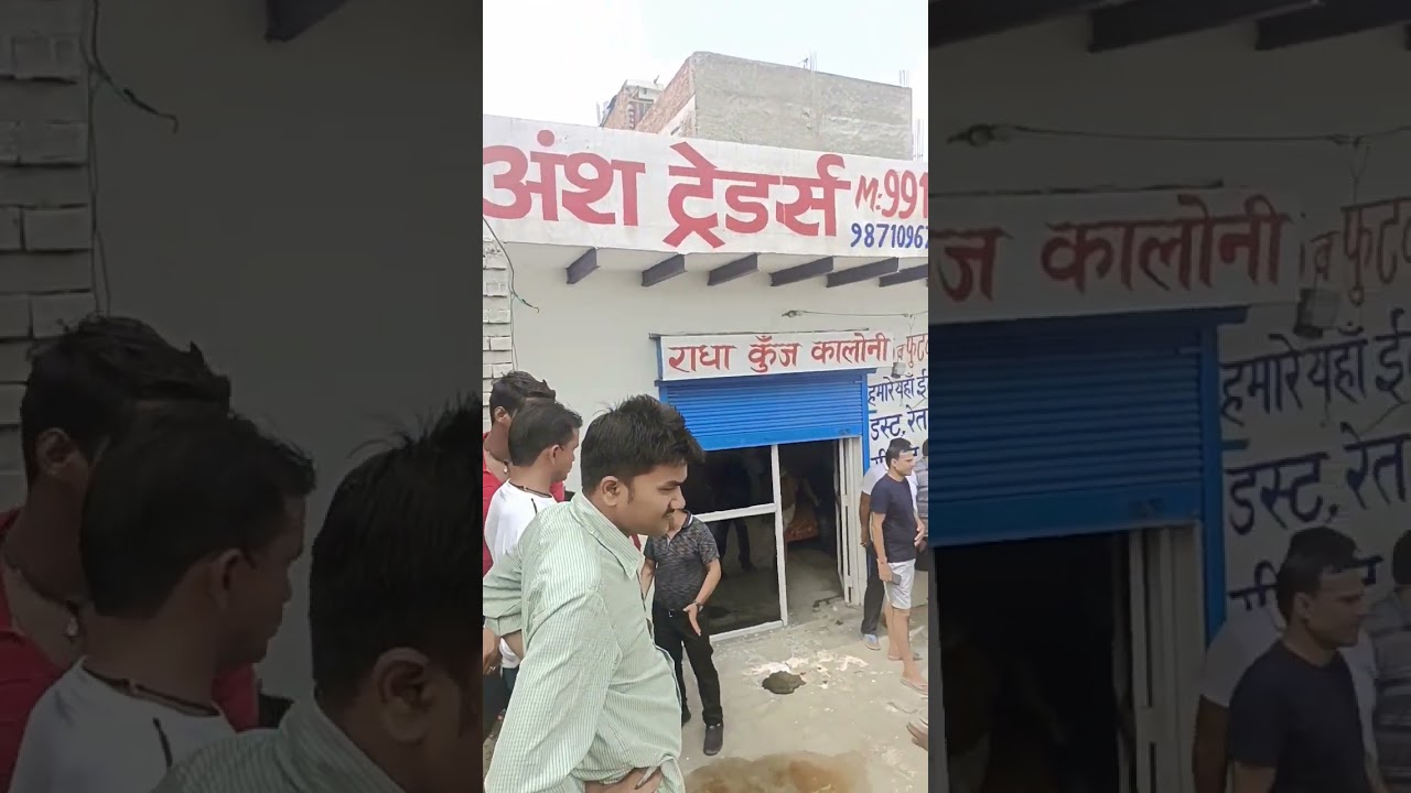 💡 electricity problems Noida sector 122 Radha कुंज parthala khanjarpur