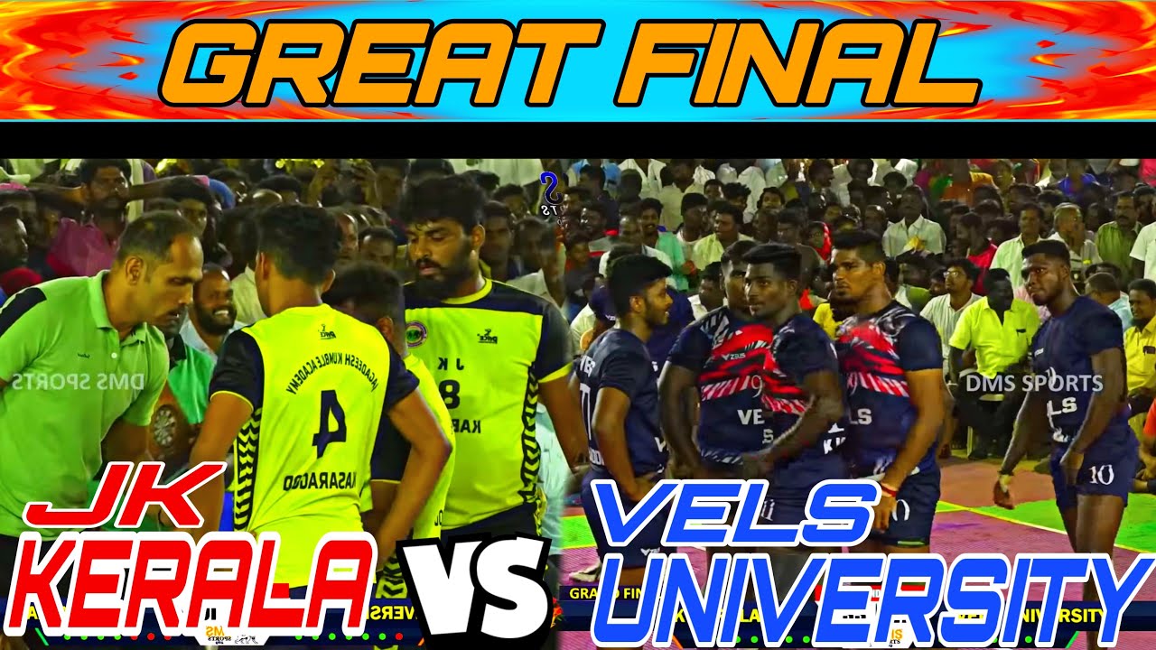 🏆GRAND FINAL🏆| VELS UNIVERSITY vs JK KERALA |ERTHANGAL-VELLORE|SOUTH INDIA LEVEL MEN'S-2023