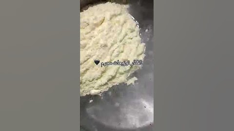 ثواب الامام الحسين يوم ٣من محرم الحرام 🤲