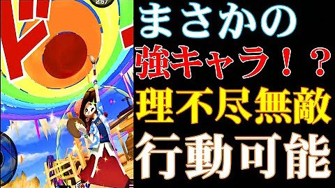 ミス ゴールデンウィーク Mp3