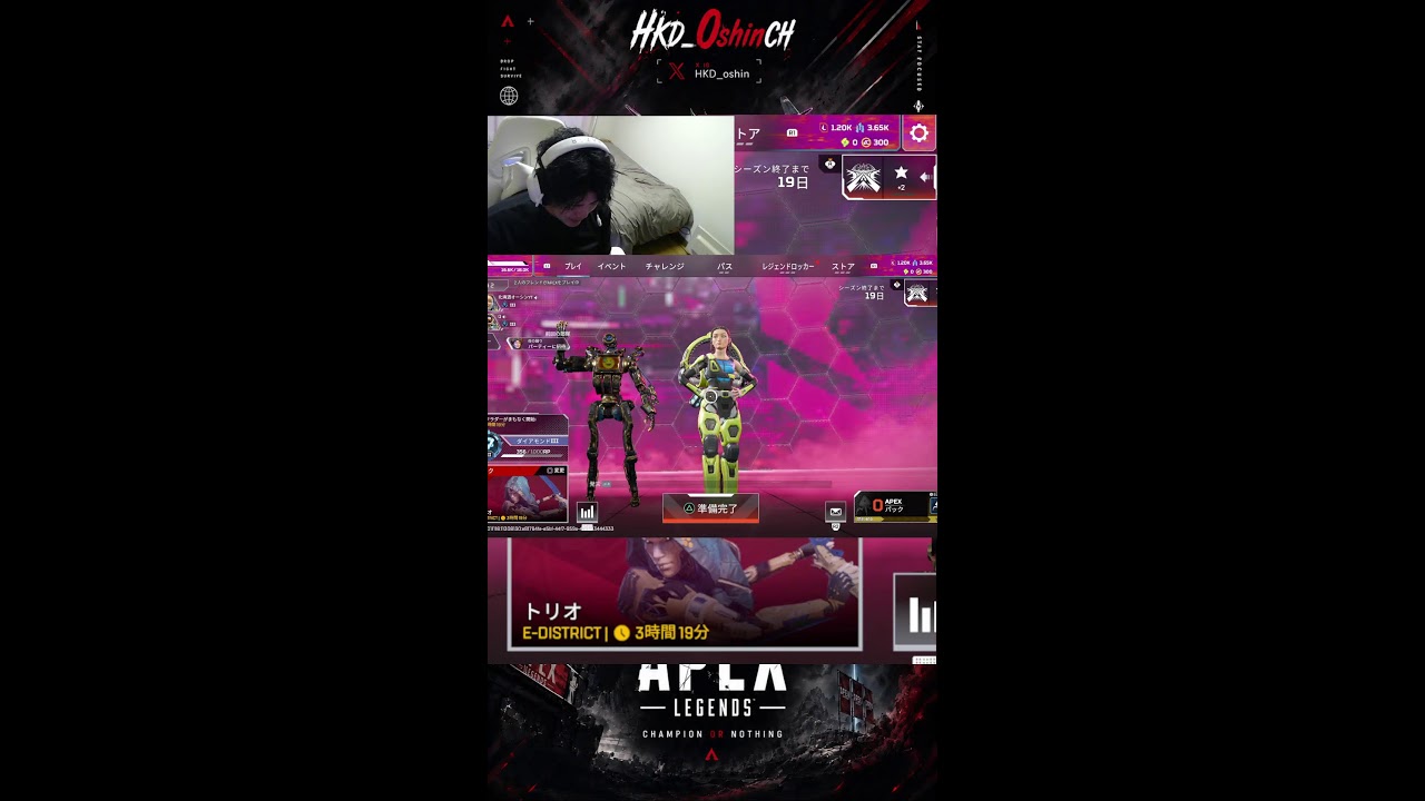 APEX Legends】apexやるよ～！ - YouTube
