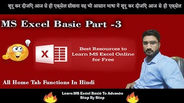 MS Excel Basic Part 3| Excel In Hindi| Home Tab Function|Conditional Formatting