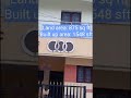 🏠 #Guduvanchery’s Best Kept Secret! 🤫 #Duplex #Villa for ₹57L – #Bank #e-Auction Special! 💰