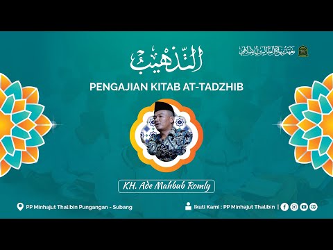 PENGAJIAN KITAB AT-TADZHIB | 10