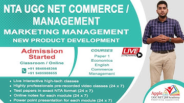 ADMISSION OPEN - NTA UGC NET COMMERCE / MANAGEMENT - MARKETING MANAGEMENT - NEW PRODUCT DEVELOPMENT