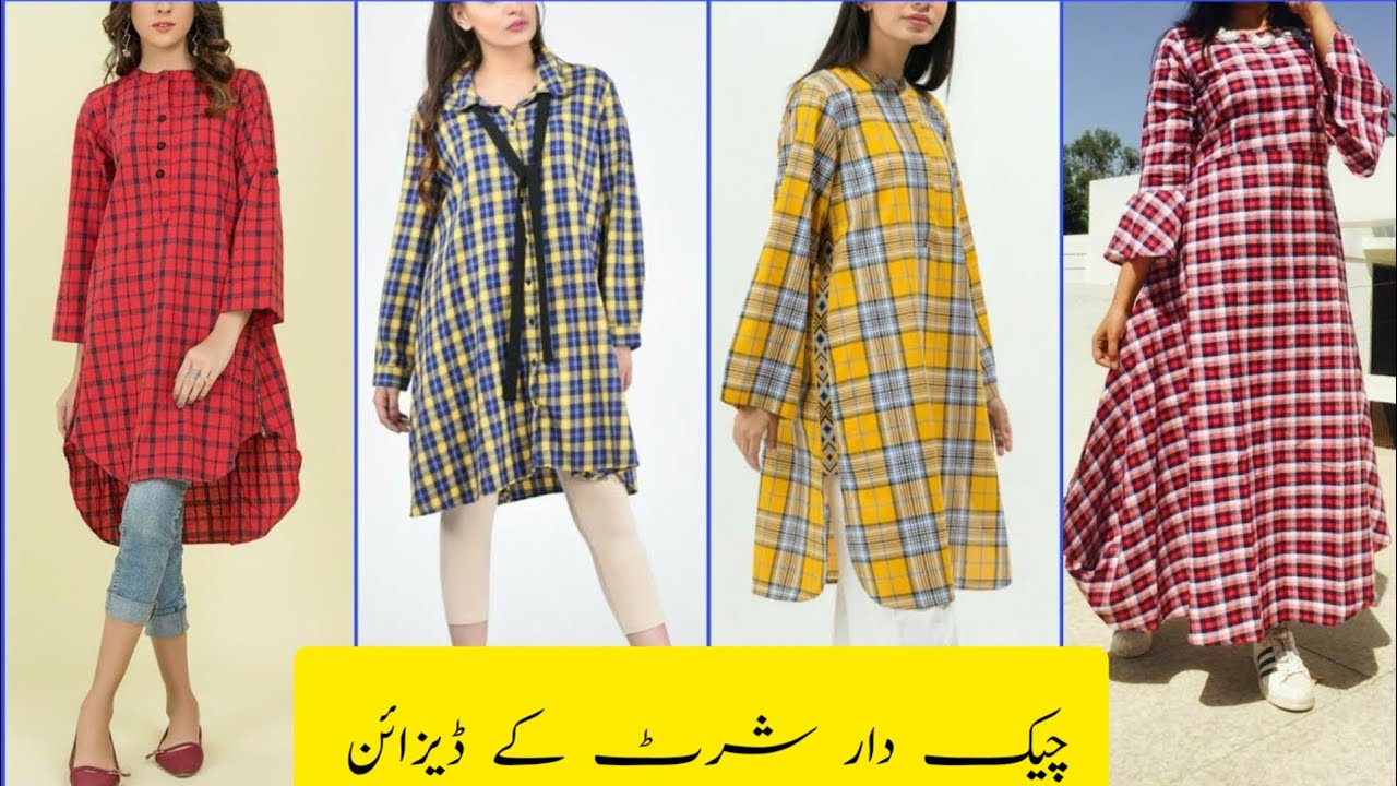 Check Shirt Designs | Latest Dress Designs 