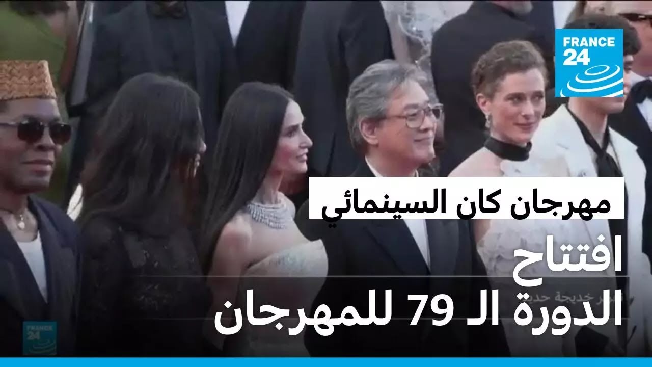 ������ ������ ��� 79 ������� ��� ��������� ����� ���� �� ������ ���������
 - نشر قبل 11 دقيقة