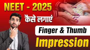 How to Take Thumb and Finger Impression in NEET 2025 Right way for Finger&Thumb Impression #neet2025
