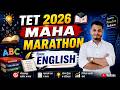 TET 2026 | इंग्रजी महा मॅरेथॉन | संपूर्ण इंग्रजी | Maha TET English By Gaike sir