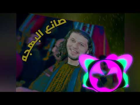 صانع البهجه محمد عبسلام والسيد حسن مزمار الكهرباء جديد 2020