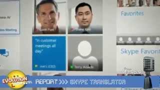 Skype Translator Report   المترجم الفوري سكايب  تقرير