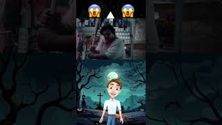 Filimin Adını Bilenler Yoruma Yazsın ?