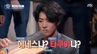 [ENG]Takuya Terada plays a game on Abnormal Summit