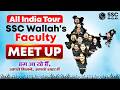 SSC FACULTY MEET UP