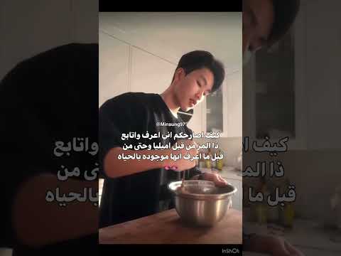 اعرف كل شوي اطلع لكم واحد بس ورب اقول الصدق ياخي الصينين يجننون بس لغتهم لوء اميليا حقت جودي