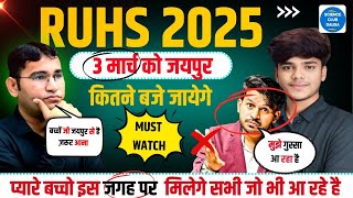 Ruhs Bsc Nursing 2025 New Update Rajasthan Bsc Nursing 2025