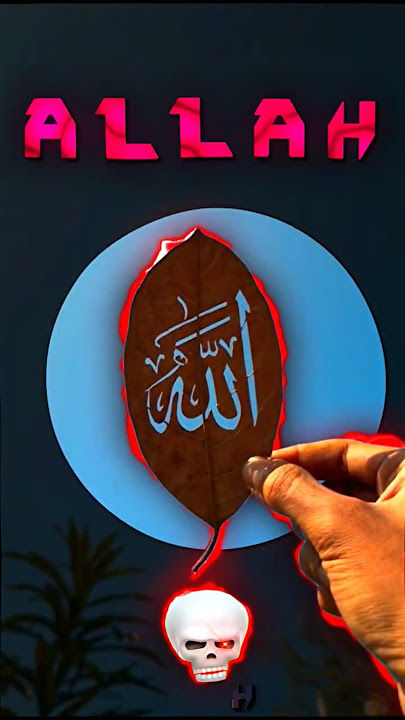 power of allah name ☝️📿🕋.....