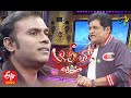 Alitho Saradaga | 29th June 2020  | Anup Rubens | ETV Telugu