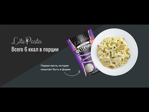 Video: Fettuccine Ilə Brüssel Cücərir